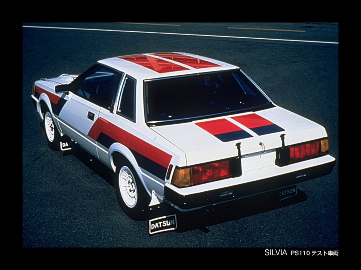 nissan_silvia_110_kabe_7