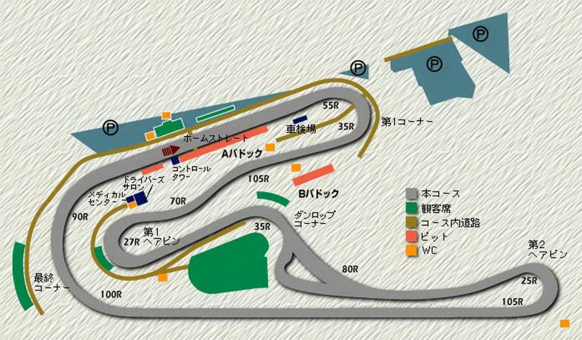 tsukuba_circuit_kabe_01